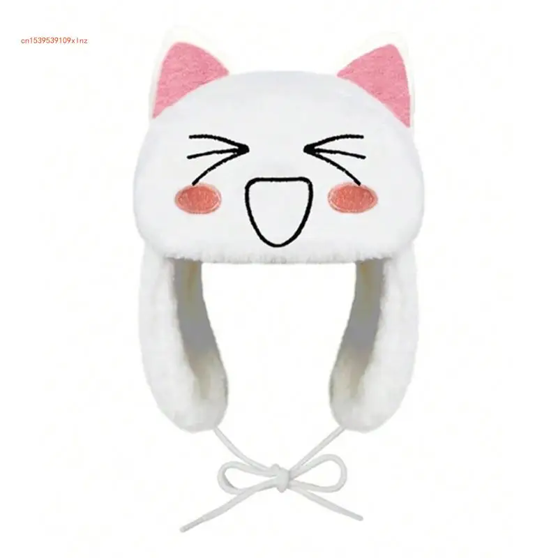 

Women's Plush Winter Hat with Unique Cartoon Designs and Proper Circumference