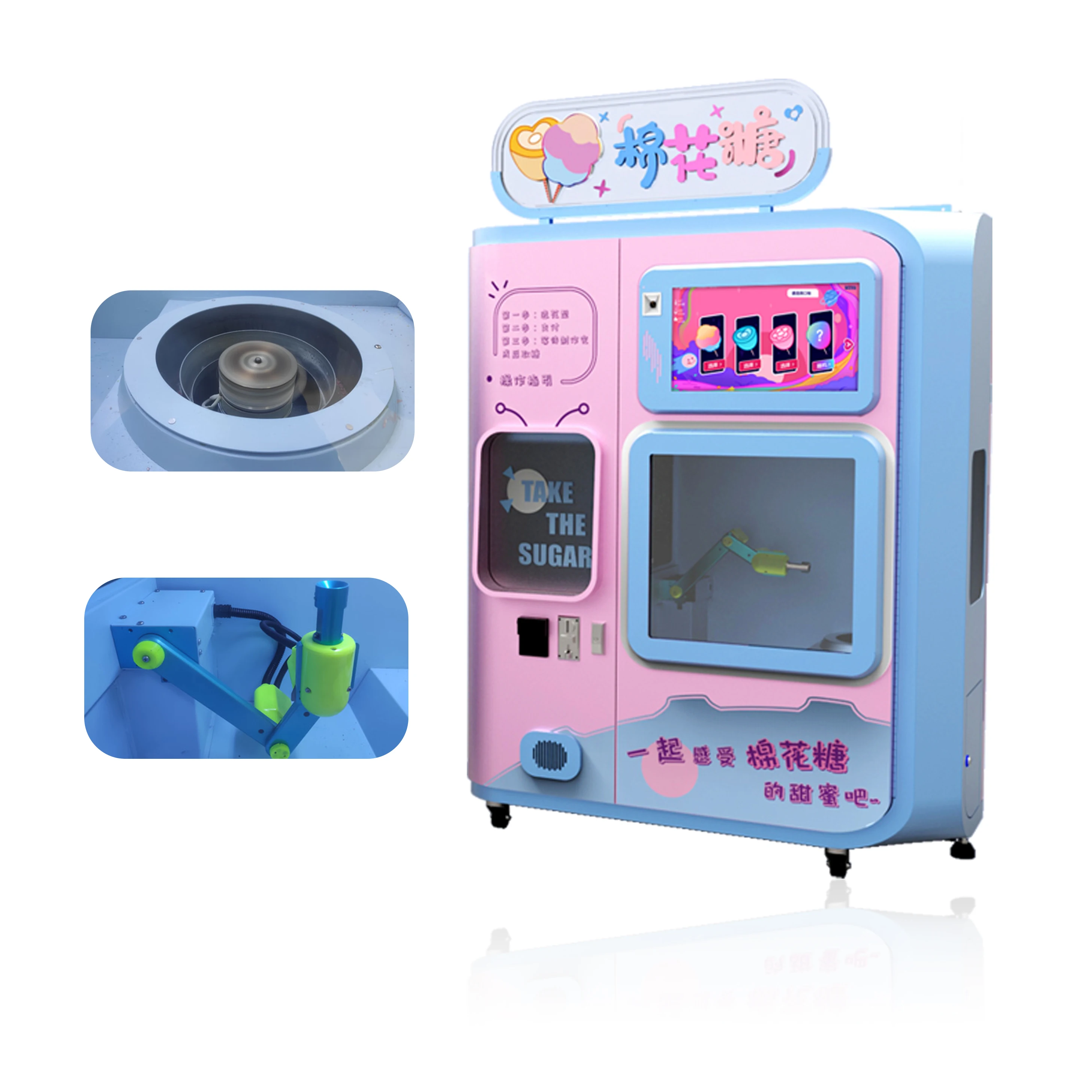 2022 Factory Direct Card Payment Cotton Candy  Vending Making Machine In Wheels For Commercial Fast Earn Money