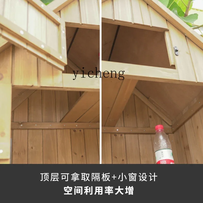 U8 outdoor storage cabinet waterproof sunscreen courtyard tool room outdoor sundries storage cabinet home accessories