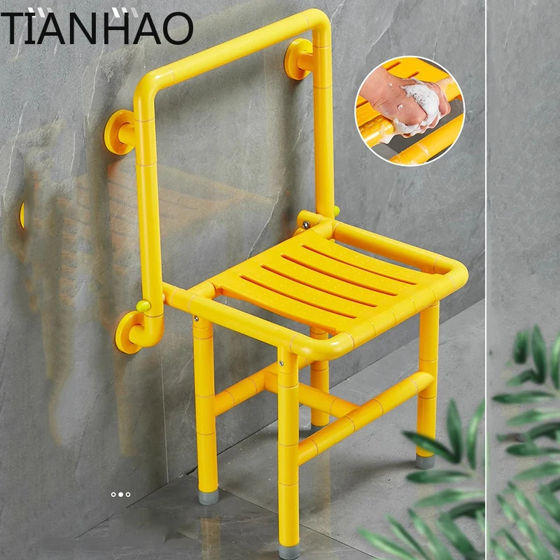 Ergonomic Shower Chair for Bathroom Toilet Stool with Armrests Floor Seating Home Furniture Accessory for Seniors Adults
