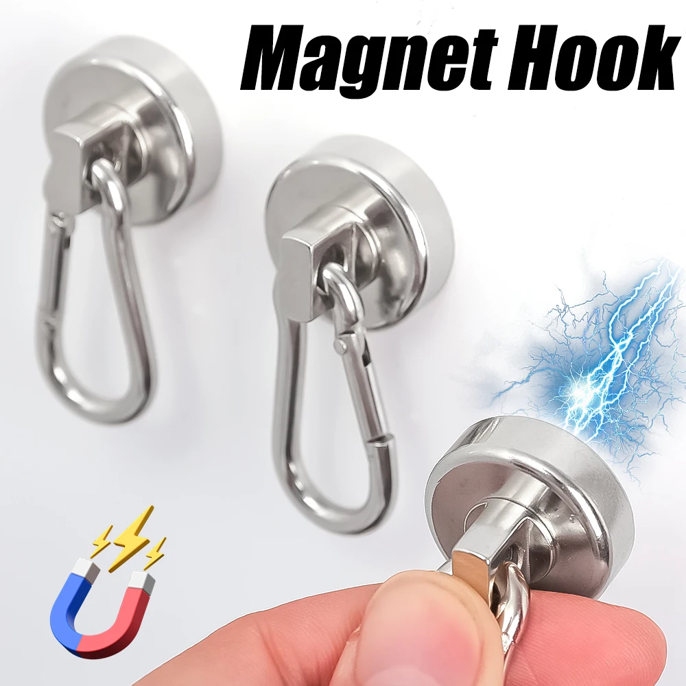 1-10pcs Strong Neodymium Magnetic Hooks 360°Rotating Carabiner Magnet Ring Keychain Hook Home Kitchen Bathroom Hanging Hangers