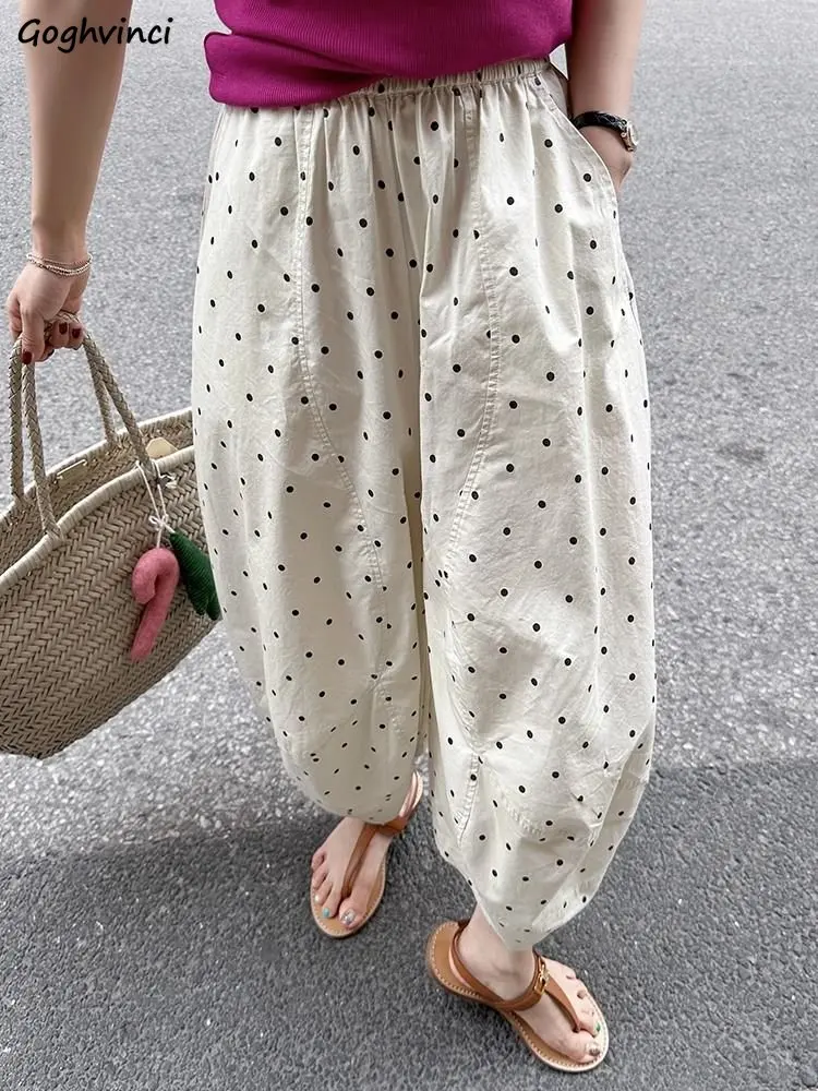 Harem Pants Women Loose Vintage Leisure Office Lady Comfortable Summer Ankle-length Basic Korean Style 2023 Streetwear Trousers