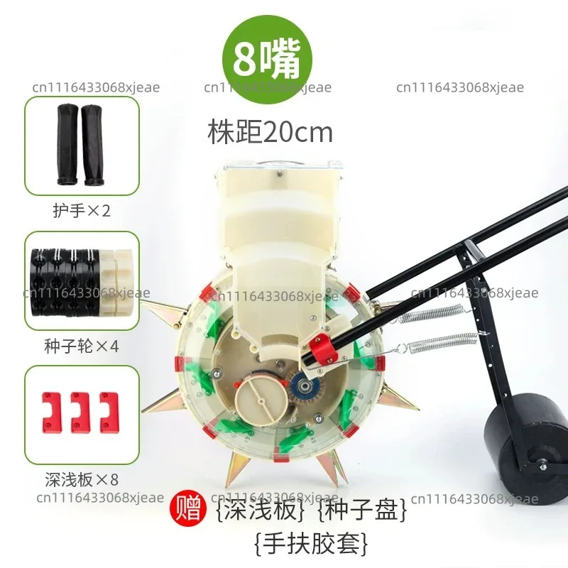 Suitable for Multi-Function Film Pressing Machine On-Demand Agriculture ToolPrecision Hand-Push Seed Planter for Corn  Peanut -