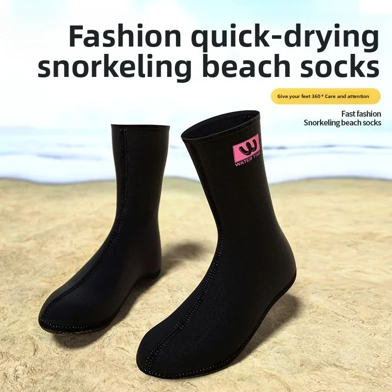 genuine-mid-length-diving-socks-free-diving-non-slip-snorkeling-socks-beach-socks-surf-equipment
