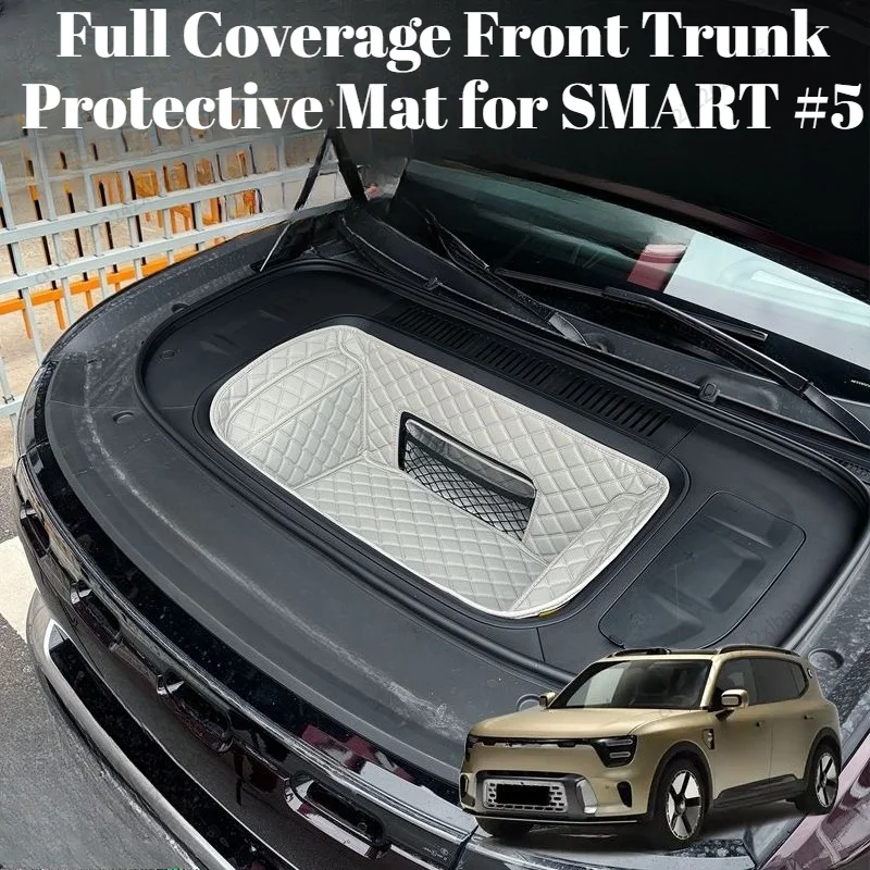 Full-wrapped Leather Storage Box for Front Trunk of SMART #5, Waterproof Storage Compartment, Sound Insulation & Protection