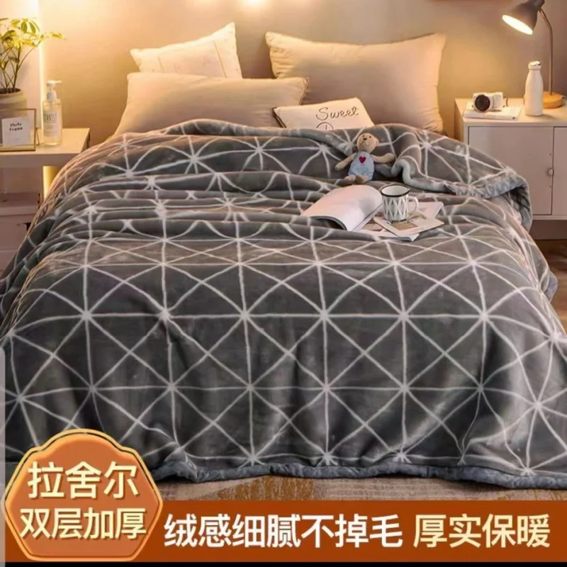 Laschel Blanket Double Layer Thick Blanket Blanket Autumn and Winter Student Single Quilt