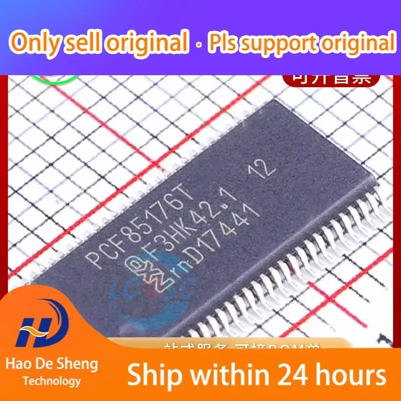 

10PCS/LOT PCF85176T/1 LCD Logo PCF85176T TSSOP-56 New Original in Stock Power bank
