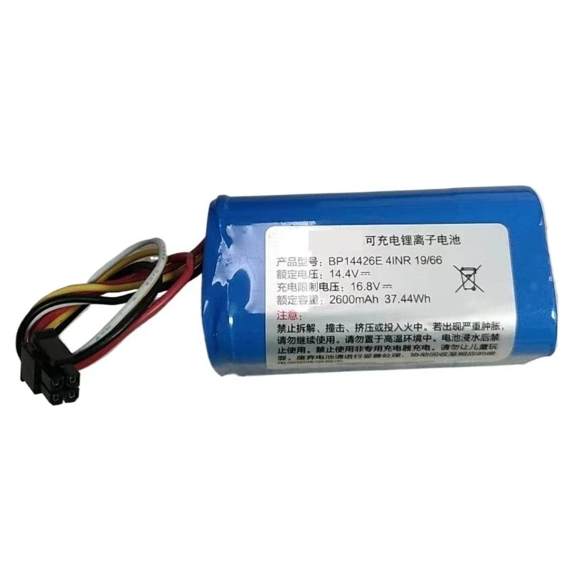 BP14426E 14.4V 2600mAh Li-ion Replacement Battery Compatible with Midea I5 M5 M9 Robot Vacuum Cleaner