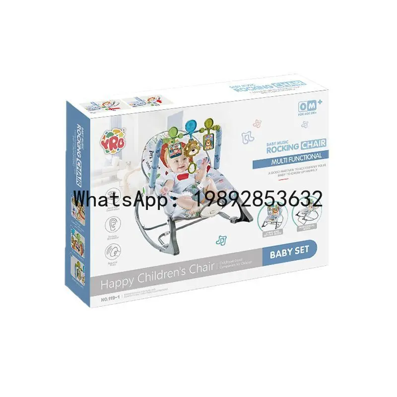 كرسي هزاز للأطفال حديثي الولادة، لعبة كرسي مهدئة للموسيقى الكهربائية، سرير مريح للأطفال #5