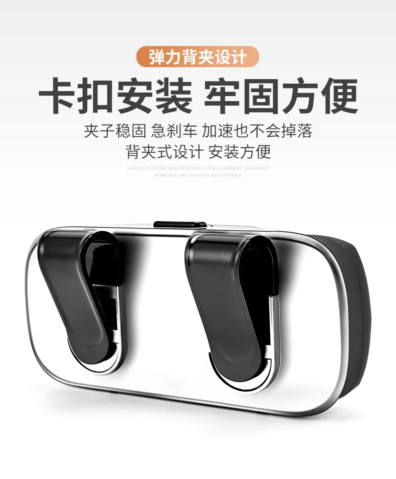 لحامل النظارات الشمسية Xiaomi YU7 SU7 - صندوق تخزين ممتاز بمشبك للوقاية من الشمس للنظارات