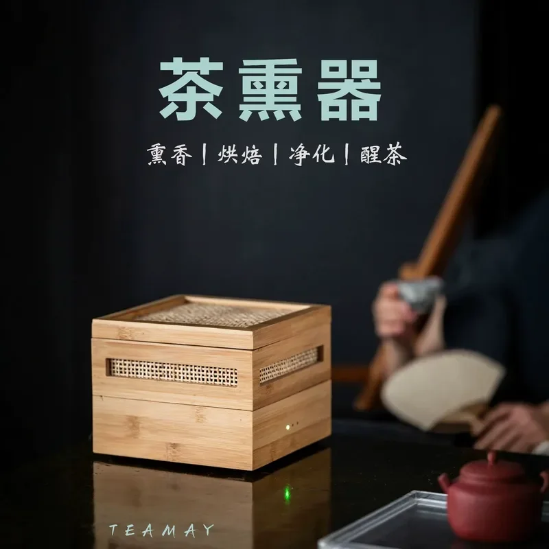 Yifang Ceramic Incense Burner for Home Decor Zen Tea Space Aromatherapy Air Purifier Deodorizer Ornament Gift for Living Room