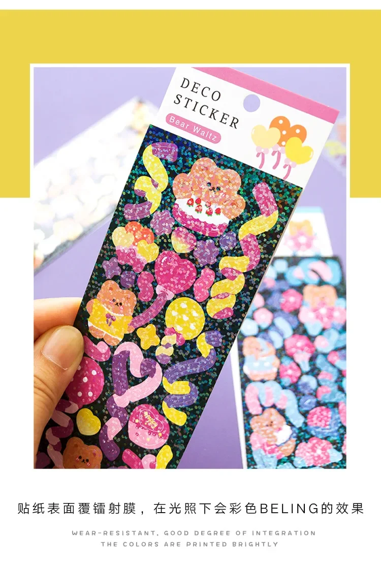 2 Sheets Laser Film Coated Sticker Bear Waltz Series Ribbon Hand Account DIY Material Decorative Stickers