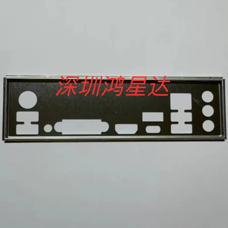 For ASUS TUF GAMING B450M-PLUS II Motherboard Backplate IO