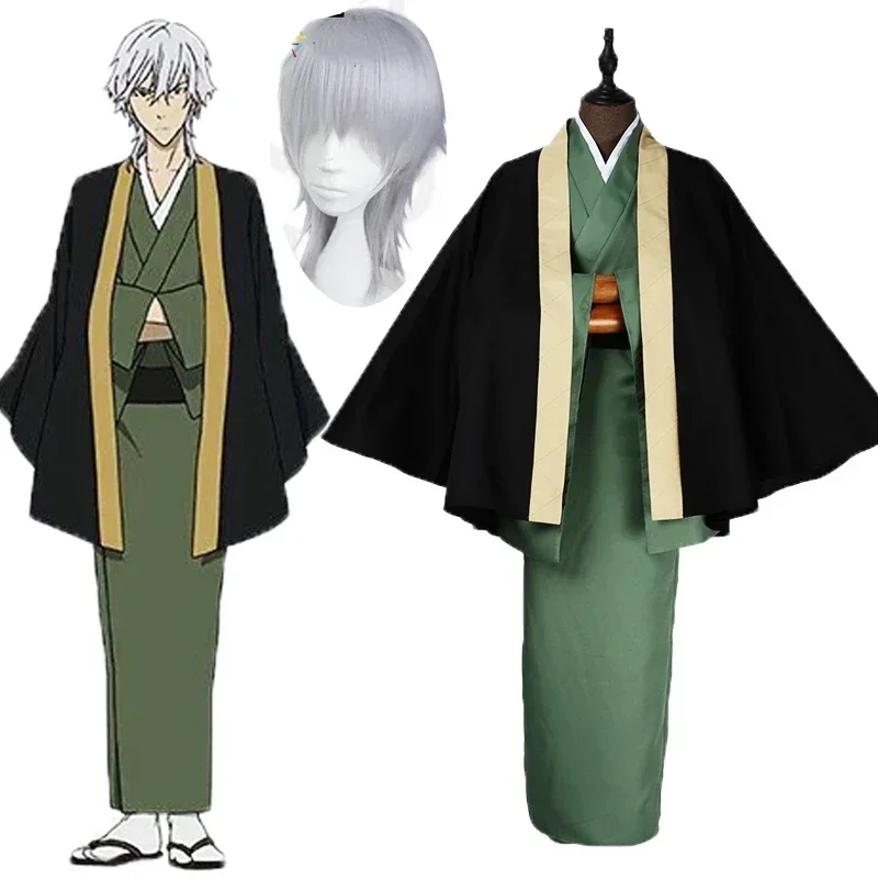 Anime Bungo Stray Dogs Cosplay Costume fukuzawa yukichi cosplay costume CLOTHES WIG HAIR kimono sets Japanese anime Warrior