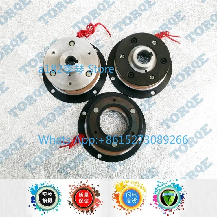 1PCS Dry Monolithic Electromagnetic Brake Motor Brakes DZD5-05/10/20/40/80/160/320AB