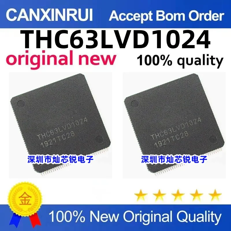 THC63LVD1024 INTEGRATED CIRCUIT IC THINE ORIGINAL GENUINE