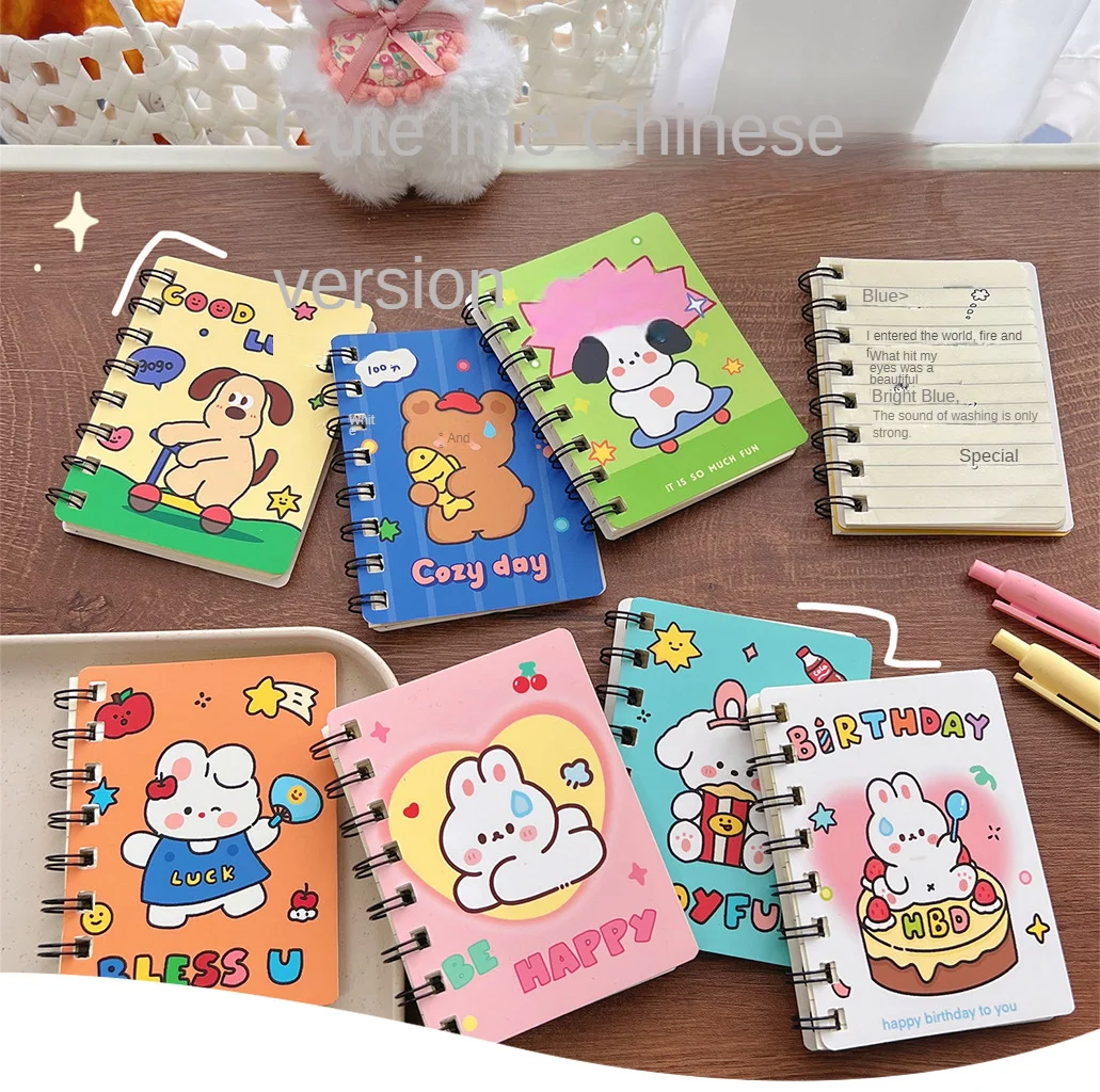 80 fogli nuovo taccuino di alta bellezza A7 Word Student Coil Book Cute Cartoon Animal Pocket Notebook cancelleria per ufficio