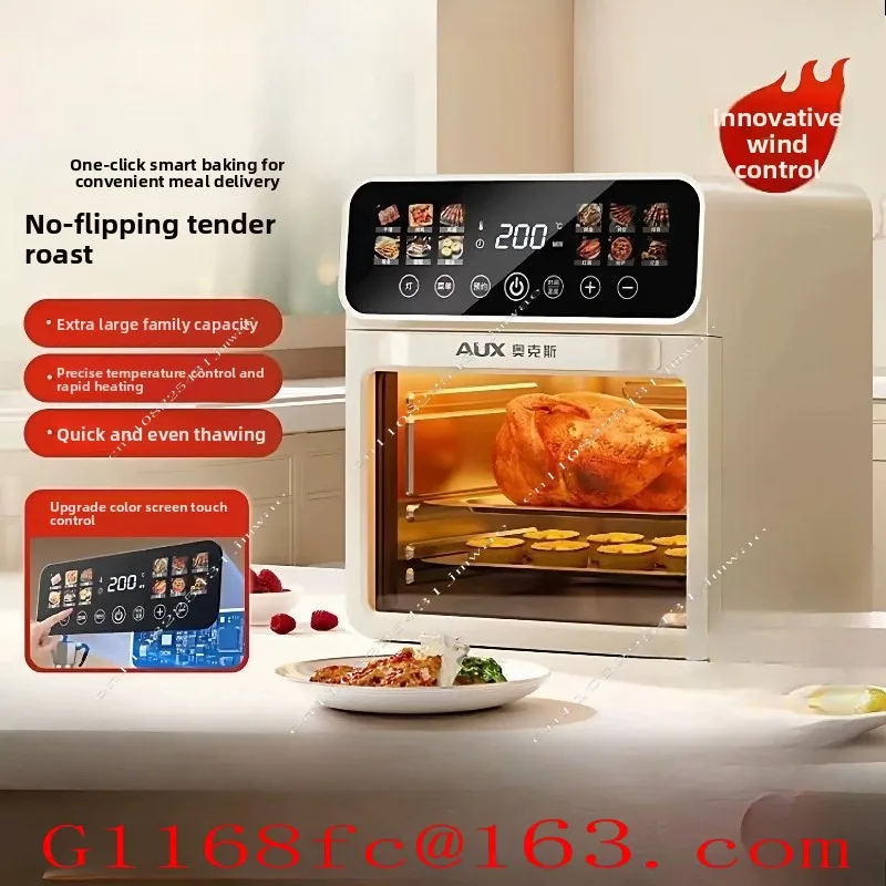 Integrated Multifunctional Fully Automatic Intelligent Home Air Electric Fryer, Electromechanical Oven Parts