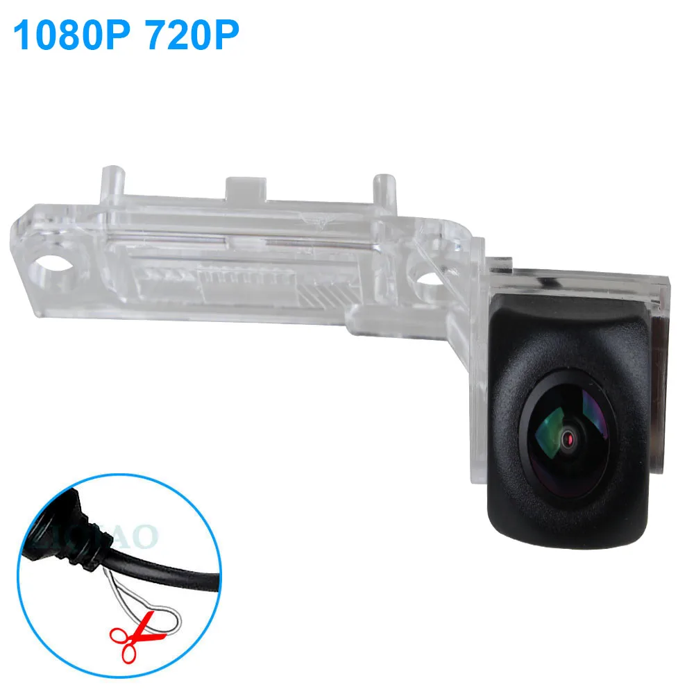 ZIQIAO for VW Passat B6 2005-2011 B5 2001-2005 Touran 2003-2013 Jetta 2006-2012 Golf MK5 2003-2009 HD Rear Camera HS048
