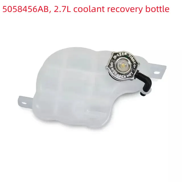 

Coolant Pressure Bottle,5058456AB,5058456EE,Recycling Bottle,5058455AC,5058455AD, Suitable For:2.7L,3.6L, Journey, JC,2007-2019