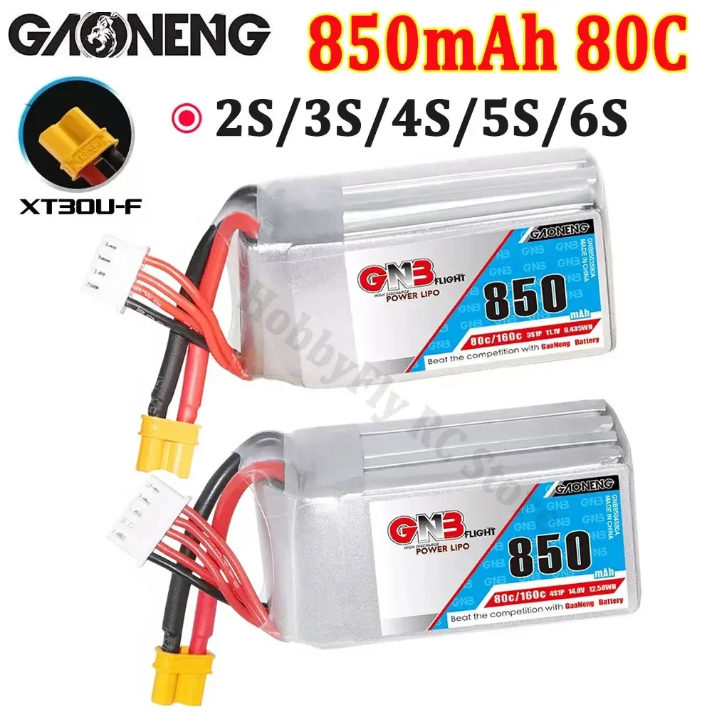 Gaoneng GNB 850mAh 2S 7.4V 3S 11.1V 4S 14.8V 5S 18.5V 6S 22.2V  80C Lipo Battery With XT30 Plug for RC FPV Racing Drone