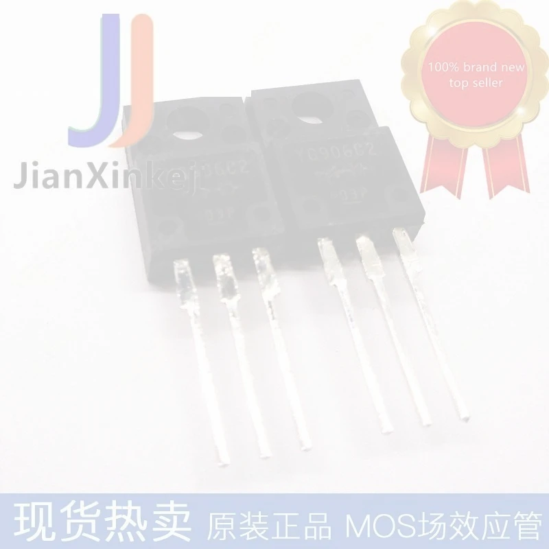 10pcs 100% orginal new YG906C2 /FUIJ Fujitsu Schottky tube 20A 200V straight plug TO-220F connection