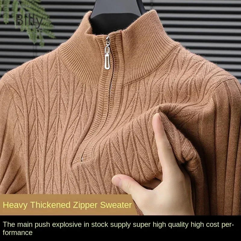 Billy Men's Sweater 2024 Autumn and Winter Zipper Knitted Sweater Long-sleeved Half-high Collar Jacquard Bottoming New Shirt Top