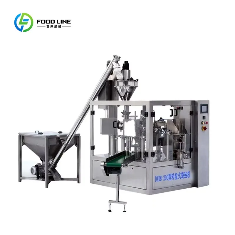Customized CE Certified Commercial Automatic Granule Packing Machine 304 Stainless Steel Export Quality