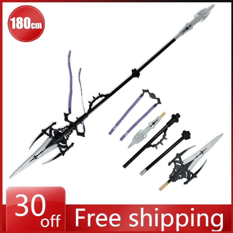 

180cm Arknights Sword ModelEblana Cosplay Knife and Gun Tail Model Anime Game Desktop Ornaments Holiday Gifts Children Toys