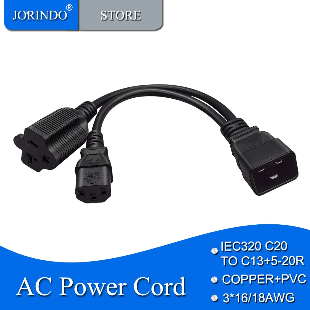 Jorinдо IEC320 C20 к C13 + Nema 5-20R один в два выхода шнур питания переменного тока, 16 А C20 к C13 и американский стандарт Шнур питания с тремя отверстиями