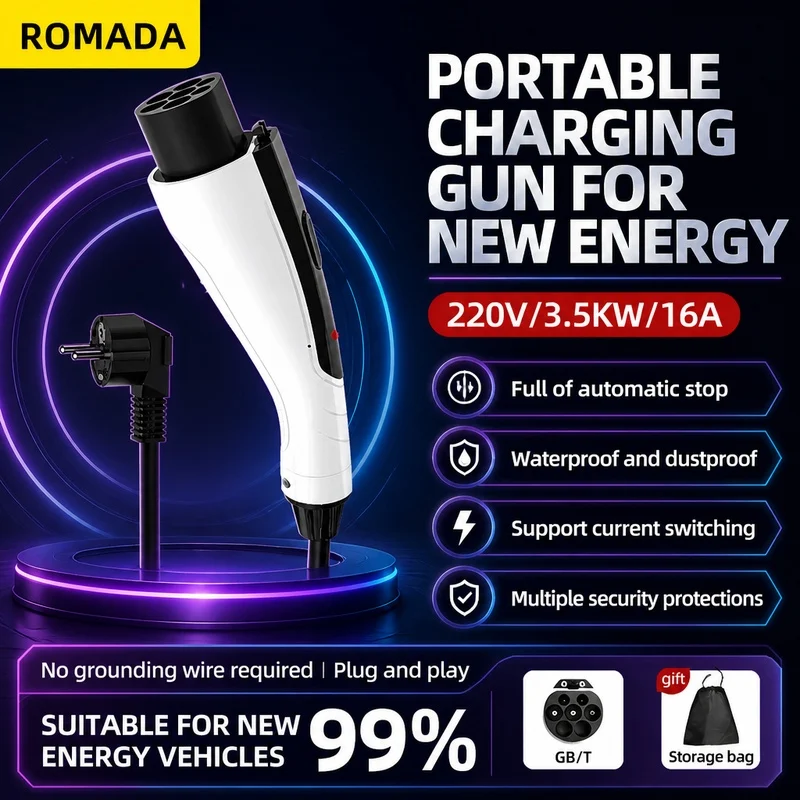 ROMADA Portable 3.5KW 16A Electric Vehicle Charger 3M-20M Cable GBT20234 EVSE EU Plug Wallbox Adapter High Efficiency For EV