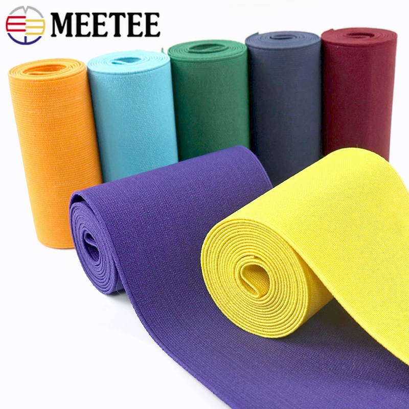 

1/2M 100mm Extra Wide Elastic Band for Waistband Belt Pants Skirt Dress Sewing Stretch Tape DIY Garment Accessories