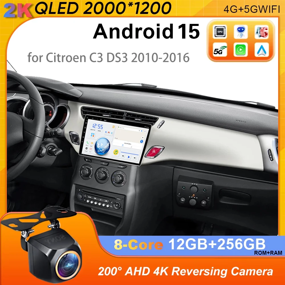 Android 15 Car Radi… - image
