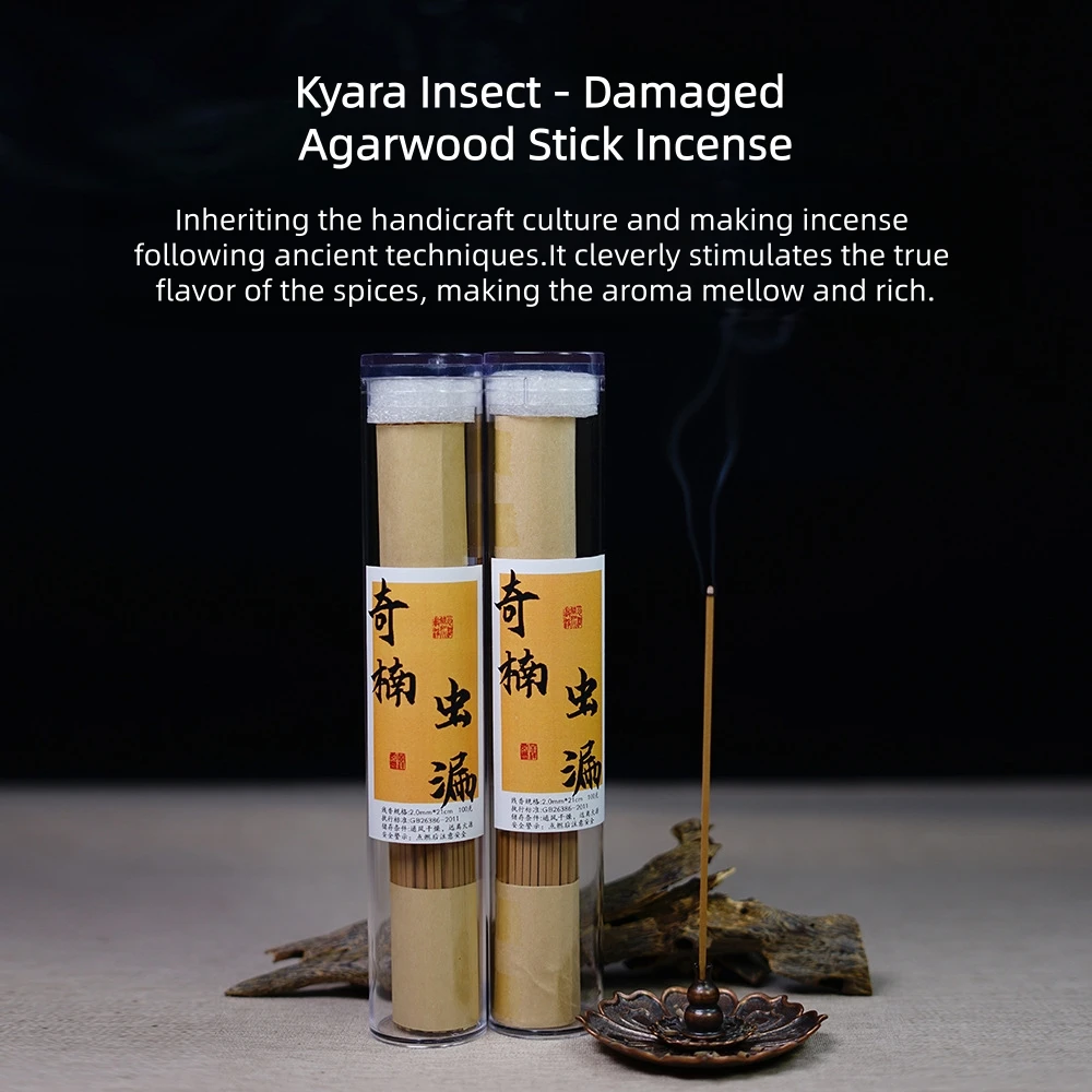 2026 Kyara Insect-Damaged Square Agarwood Incense,Natural Kyara Square Incense Sticks,Home/Office/Bedroom/Tea House Aromatherapy