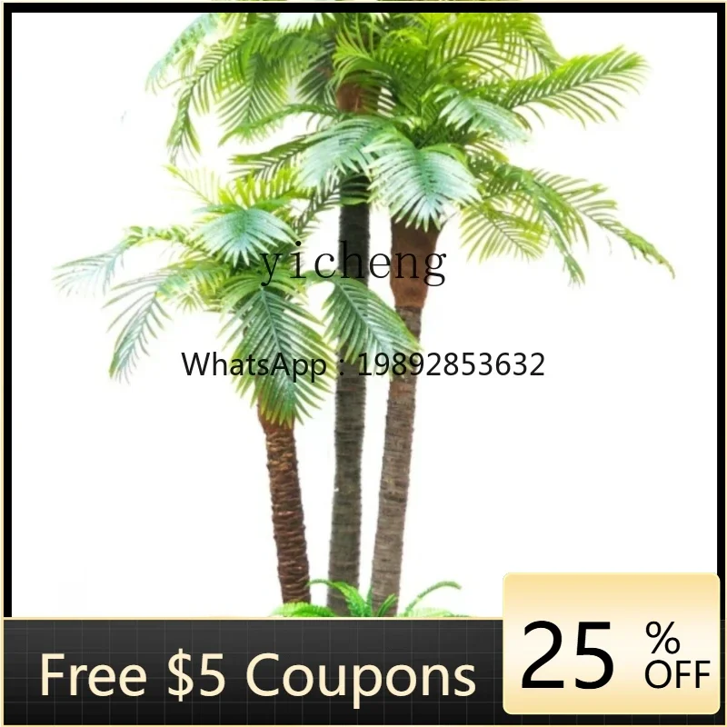 

Imitation Coconut Tree Fake Coconut Tree Decorative Tropical Plant Simulation Palm Tree