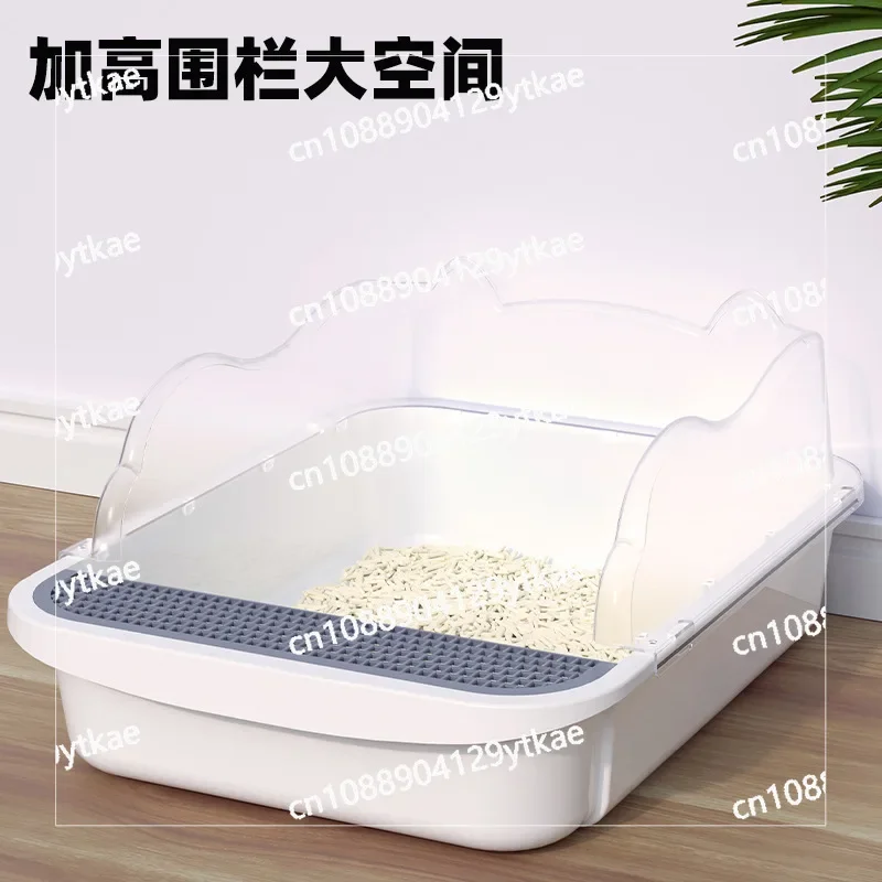 Semi enclosed cat toilet, large splash proof cat litter box, cat supplies