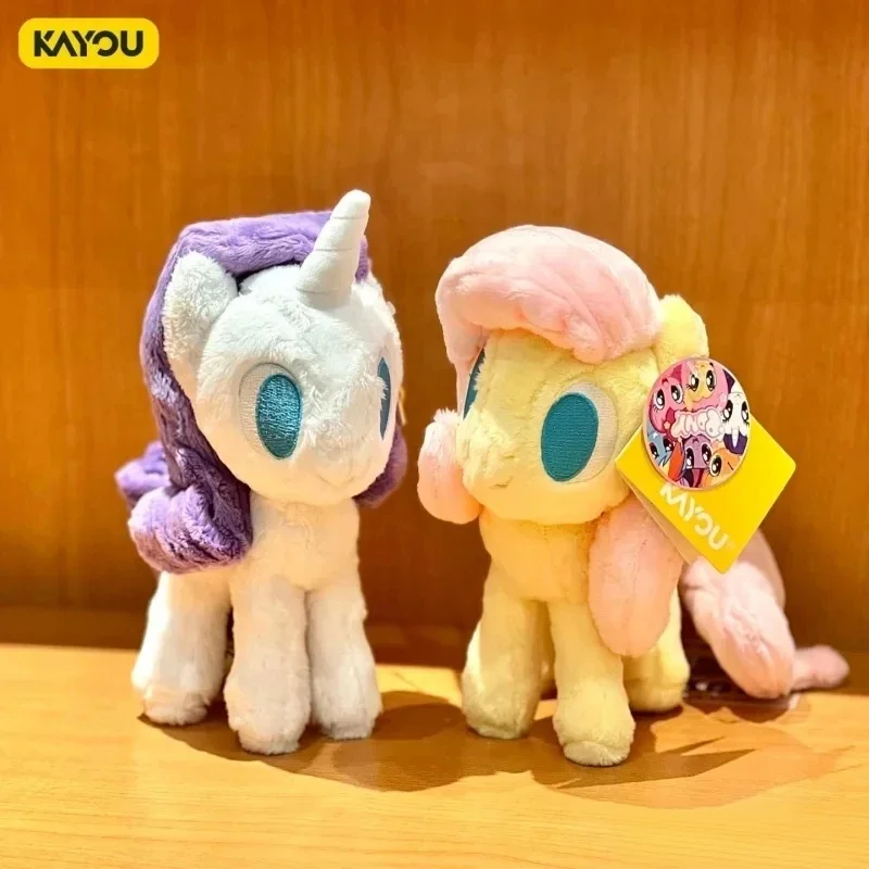 KAYOU My Little Pony Starlight Glimmer Twilight Sparkle Plush Doll Soft Stuffed Animal Desktop Ornament Collectible Toy
