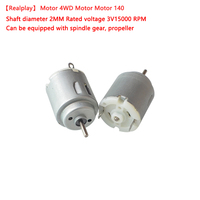 5PCS 140 small motor R140 Motor Small fan motor Circular DC motor Small make motor electronics