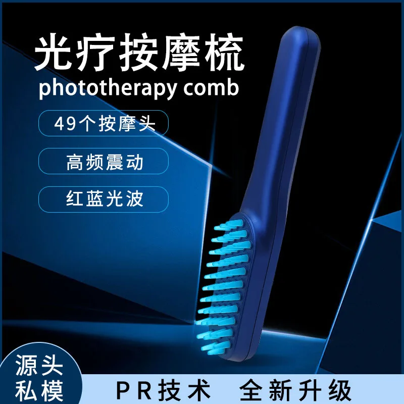 Portable Electric Massage Comb Red Blue Light Hair Care Comb Hair Massager Color Light Beauty Salon Comb