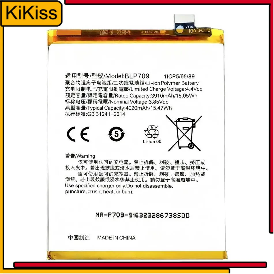 

For Oppo A9 PCAM10 BLP709 4020Mah Safe Mobile Phone Battery