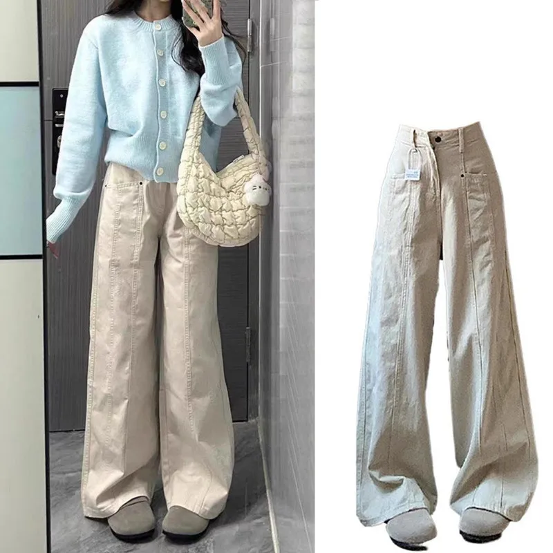 กางเกงยีนส์ทรงตรงเอวสูงสำหรับทำงาน ผู้หญิง ทรงหลวม ใส่ได้หลายโอกาส สีทรายส้ม ดีไซน์ใหม่สำหรับฤดูใบไม้ร่วง กางเกงลำลอง