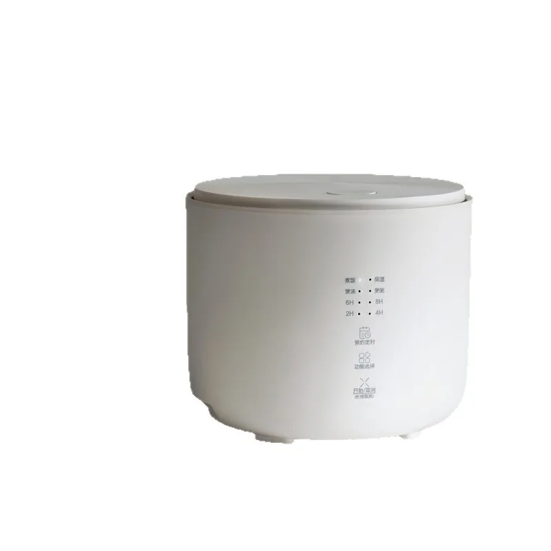 

Best-selling Japanese and Korean mini rice cooker 1 2 3 people household 2 liters rice cooker small