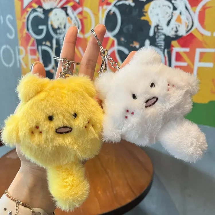 

Stuffed Animals Plush Cute Long Tail Yellow and White Cat Doll Pendant Cartoon Kawaii Exquisite Brithday Gift for Best Friend