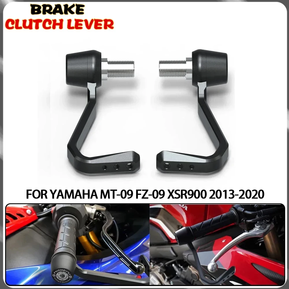 

Защитный рычаг сцепления и тормоза для мотоциклов Yamaha MT-09, FZ-09, XSR900 (2013-2020)