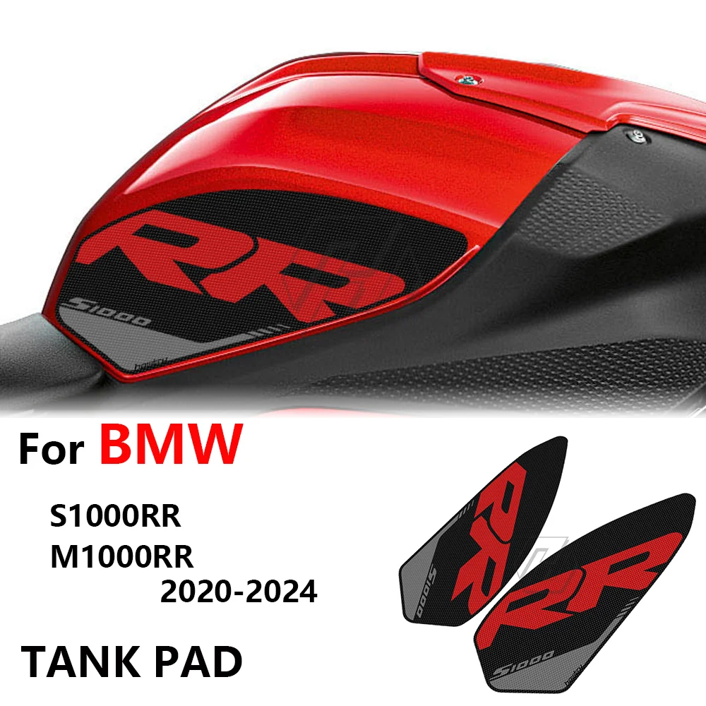 แผ่นยึดเกาะสำหรับ BMW S1000RR 2020-2024แผ่นรองถังด้านข้างสติกเกอร์ป้องกันถังเสื่อกันลื่นหัวเข่า