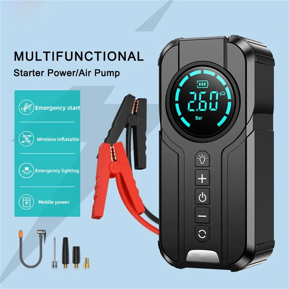 Automobile emergency starting power supply air pump integrated electric treasure multifunctional portable battery lighter starte