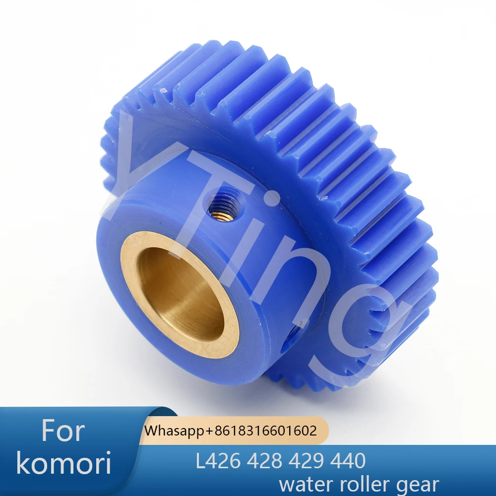 Komori Printing Machine L426 428 429 440 Water Roller Gear Water Roller Gear 38 Teeth 39 Teeth Nylon Gear