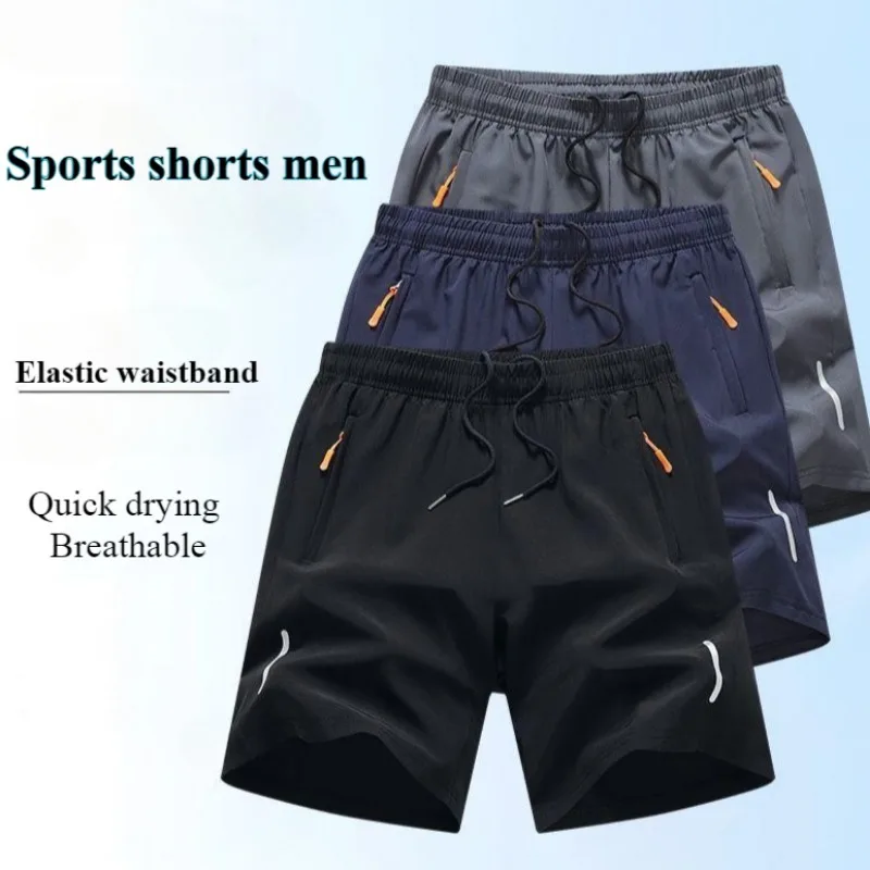 Ice Silk Beach Pants Casual Loose Thin Basketball Running Gym Clothing Shorts Sweat Wicking Hygroscopic Sports Shorts Man Summer