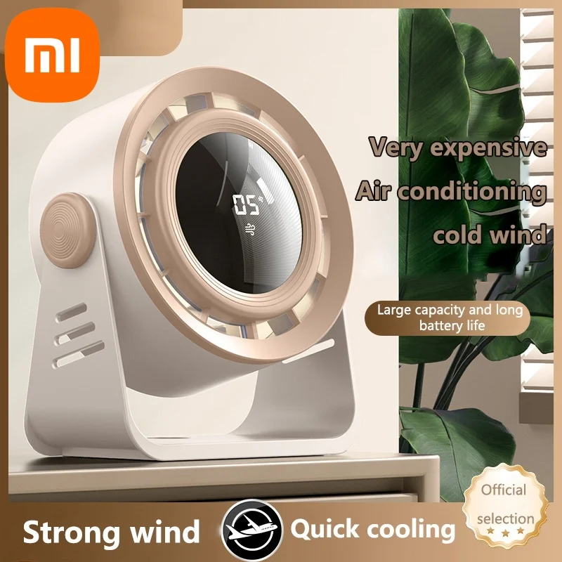 

Охлаждающий вентилятор Xiaomi Настольный вентилятор Удобный небольшой настольный вентилятор Настольный вентилятор с цифровым дисплеем Текстура Pp Подходит для кемпинга на открытом воздухе