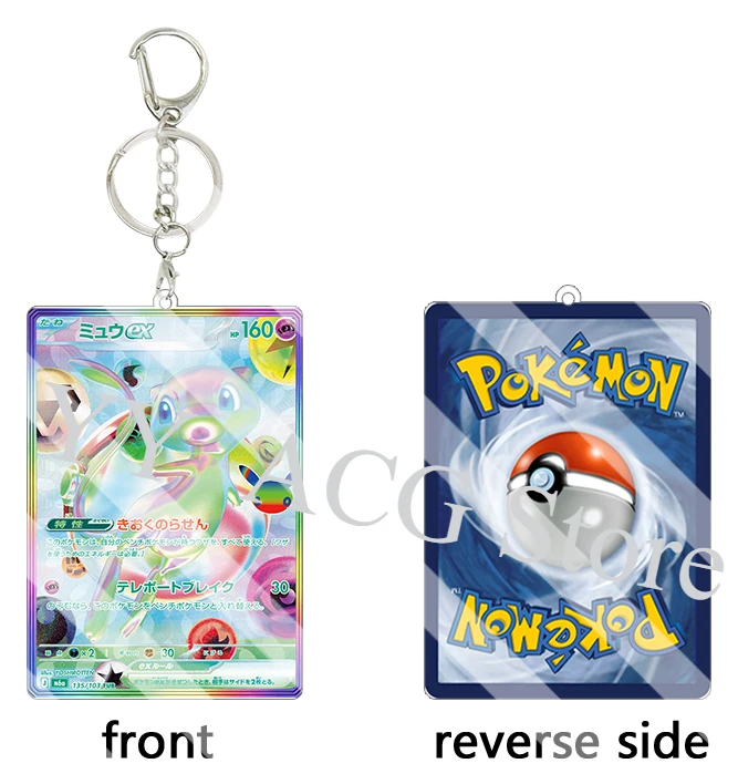 Japanese Rainbow 30th PTCG Full Art Card Acrylic Keychain DIY Zekrom Mewtwo Charizard Umbreon Espeon Game Bag Charms Collect view 6